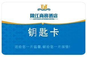 解密射頻卡 從供應(yīng)到應(yīng)用，全方位解讀射頻門鎖卡與安全防護(hù)